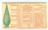OH. Winona Ohio  Ad: Nursery United States and Worldwide Postal History