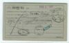 IL. Chicago Illinois  Machine American United States and Worldwide Postal History