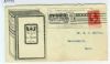 NY. New York Madison Square Station New York  Ad: Religious United States and Worldwide Postal History