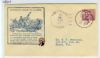 IA. Delaware Iowa  Pmk: Fancy 20th Cen United States and Worldwide Postal History