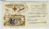 CA. San Diego California  Machine Slogan United States and Worldwide Postal History