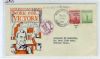 AR. McGehee Relocation Branch Arkansas  Pmk: Branch United States and Worldwide Postal History