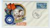 DC. Washington Dist of Columbia  V-J Day United States and Worldwide Postal History