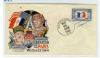 DC. Washington   1943-1944 Overrun United States and Worldwide Postal History