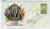 DC. Washington Dist of Columbia  V-J Day United States and Worldwide Postal History