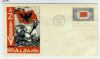DC. Washington Dist of Columbia  1943-1944 Overrun United States and Worldwide Postal History