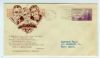 DC. Washington Dist of Columbia  Fd: First Cachet United States and Worldwide Postal History