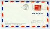 CA. Stockton California  Machine Slogan United States and Worldwide Postal History