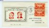 DC. Washington   1936-37 Army-Navy United States and Worldwide Postal History
