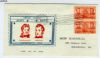 DC. Washington   1936-37 Army-Navy United States and Worldwide Postal History