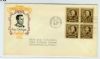 AL. Tuskegee Institute Alabama  1940 Famous Amer United States and Worldwide Postal History