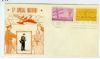 DC. Washington Dist of Columbia  Special Delivery United States and Worldwide Postal History