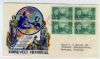 NY. Hyde Park New York  1945 Roosevelt United States and Worldwide Postal History
