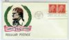 MO. Saint Louis Missouri  1954-1968 Liberty United States and Worldwide Postal History