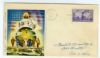 CA. San Francisco California  1944-1954 Issues United States and Worldwide Postal History