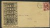 NY. New York New York  Ad: Printing United States and Worldwide Postal History