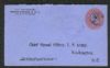 IL. Hammond Illinois  Penalty Cover United States and Worldwide Postal History