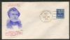 DC. Washington Dist of Columbia  1938 Presidential United States and Worldwide Postal History