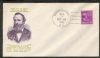 DC. Washington Dist of Columbia  1938 Presidential United States and Worldwide Postal History