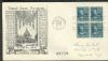 DC. Washington Dist of Columbia  1938 Presidential United States and Worldwide Postal History