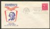 DC. Washington Dist of Columbia  Coils United States and Worldwide Postal History