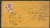 NJ. New Brunswick New Jersey  Pmk: Advertised United States and Worldwide Postal History