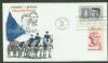 MA. Boston Massachusetts  Fd: First Cachet United States and Worldwide Postal History