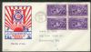 NY. Cooperstown New York  Fd: First Cachet United States and Worldwide Postal History