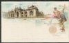 IL. Chicago Illinois  Postal Card Unused United States and Worldwide Postal History