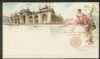 IL. Chicago Illinois  Postal Card Unused United States and Worldwide Postal History