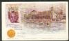 NE. Omaha Nebraska  Expo - 1898 NE United States and Worldwide Postal History