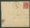 MA. Ayers Village Massachusetts  1890 Banknote Issue United States and Worldwide Postal History