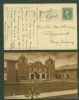 CA. San Jose California  Pc: Exposition United States and Worldwide Postal History