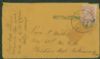 MD. Baltimore Maryland Pmk: Not Called For United States and Worldwide Postal History