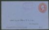 PA. Millwood Pennsylvania  Entire - Official United States and Worldwide Postal History