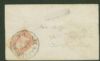 MD. Annapolis Maryland  Pmk: Advertised United States and Worldwide Postal History