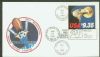 FL. Kennedy Space Center Florida  Air: Historical United States and Worldwide Postal History