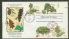 AR. Hot Springs National Park Arkansas  1976-1980 Issues United States and Worldwide Postal History
