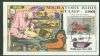 DC. Washington   Duck Stamps United States and Worldwide Postal History