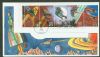 AL. Huntsville Alabama  1991-2000 Issues United States and Worldwide Postal History