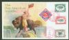 PA. Scranton North Scr Sta Pennsylvania  Fd: Unofficial City United States and Worldwide Postal History