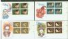 CA. Beverly Hills California  1966-1975 Issues United States and Worldwide Postal History