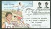 CA. Sacramento California  2001-2010 Issues United States and Worldwide Postal History