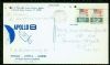 FL. Kennedy Space Center Florida  Space Cover United States and Worldwide Postal History