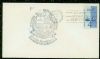 USN. Byrd Station, Antarctica   Pmk: Naval United States and Worldwide Postal History