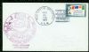 USN. Pole Station, Antarctica   Pmk: Naval United States and Worldwide Postal History