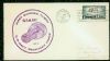 USN. USS Intrepid   Space Cover United States and Worldwide Postal History