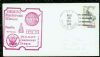 USN. USS Hollister   Space Cover United States and Worldwide Postal History