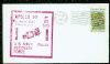 USN. USS Princeton   Space Cover United States and Worldwide Postal History