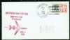NY. Jamaica Kennedy Air Mail Facility New York  Air: Jet Age United States and Worldwide Postal History